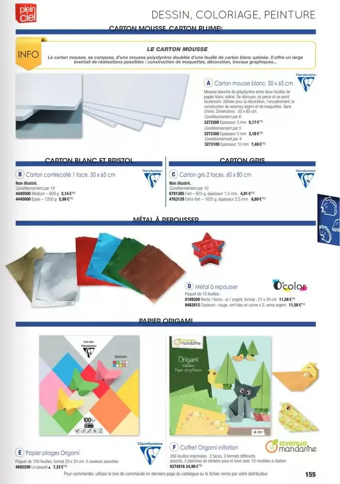 Écoles et loisirs 2025 du 1 janvier au 31 décembre 2025 - Catalogue page 155