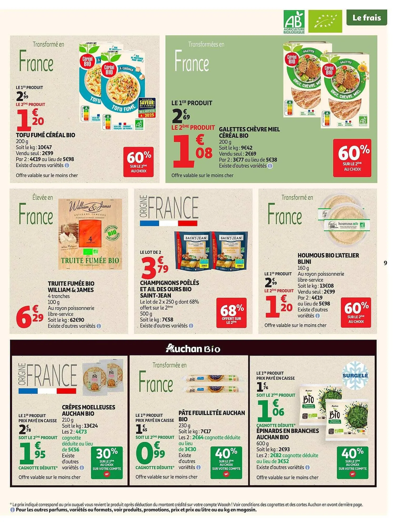 Catalogue Auchan du 5 mai au 17 mai 2026 - Catalogue page 9