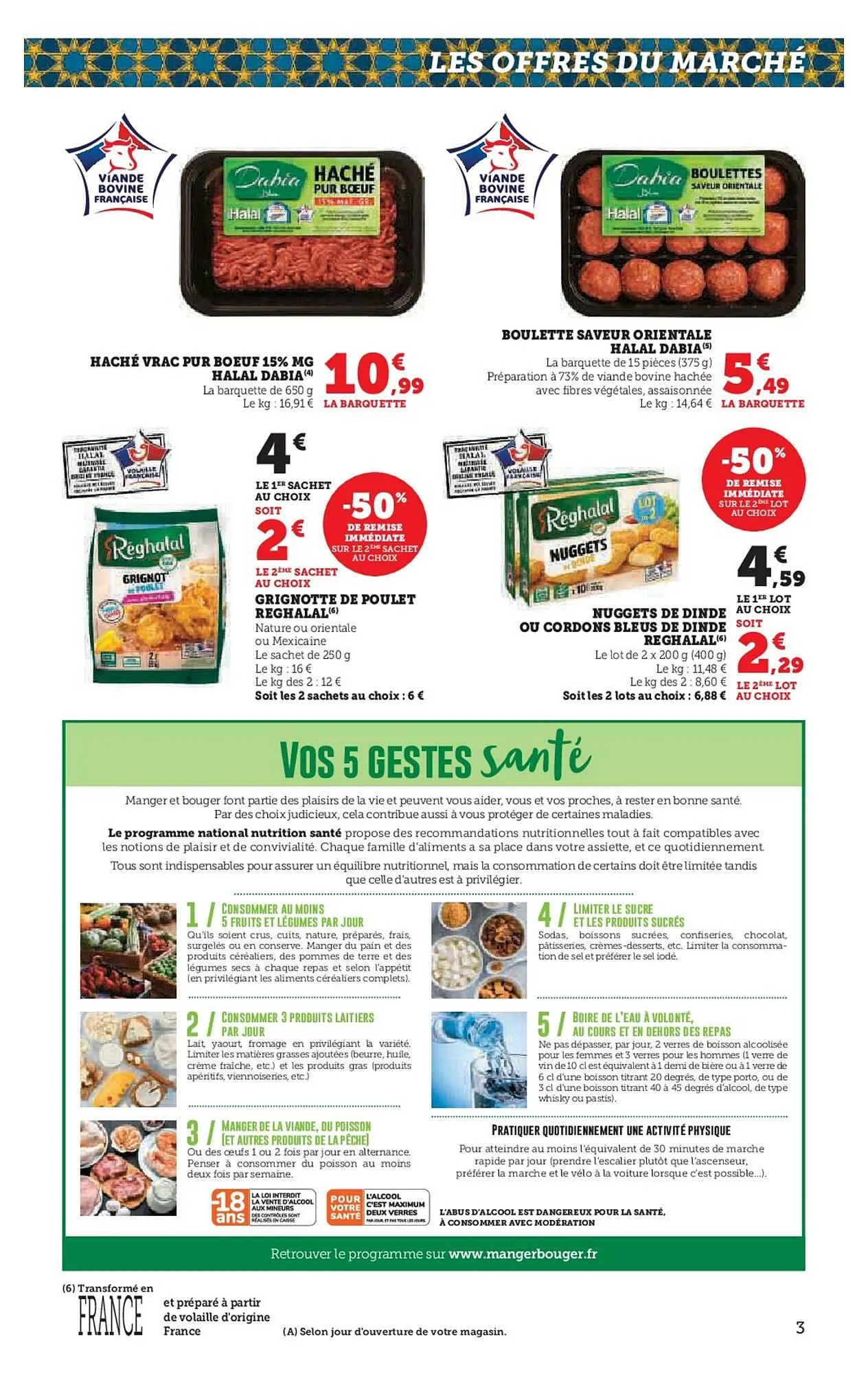 Catalogue U Express du 10 février au 22 février 2026 - Catalogue page 3