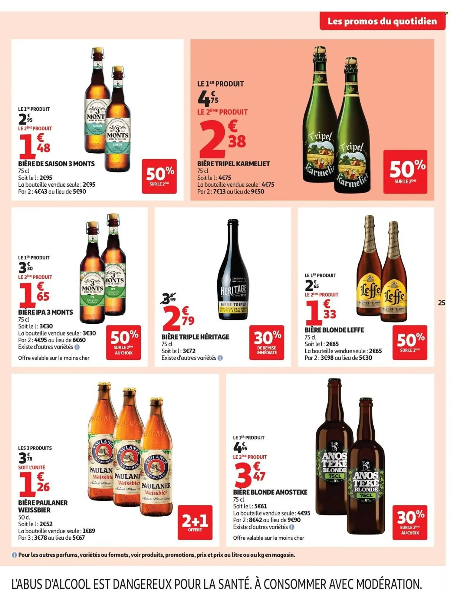 Catalogue Auchan du 19 mai au 30 mai 2026 - Catalogue page 25