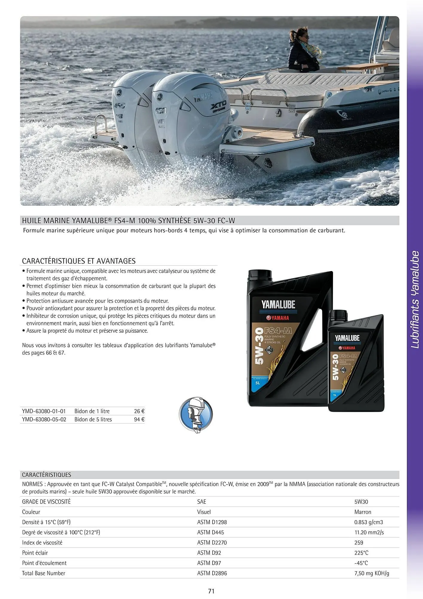 Catalogue Yamaha du 25 février au 31 mai 2026 - Catalogue page 70