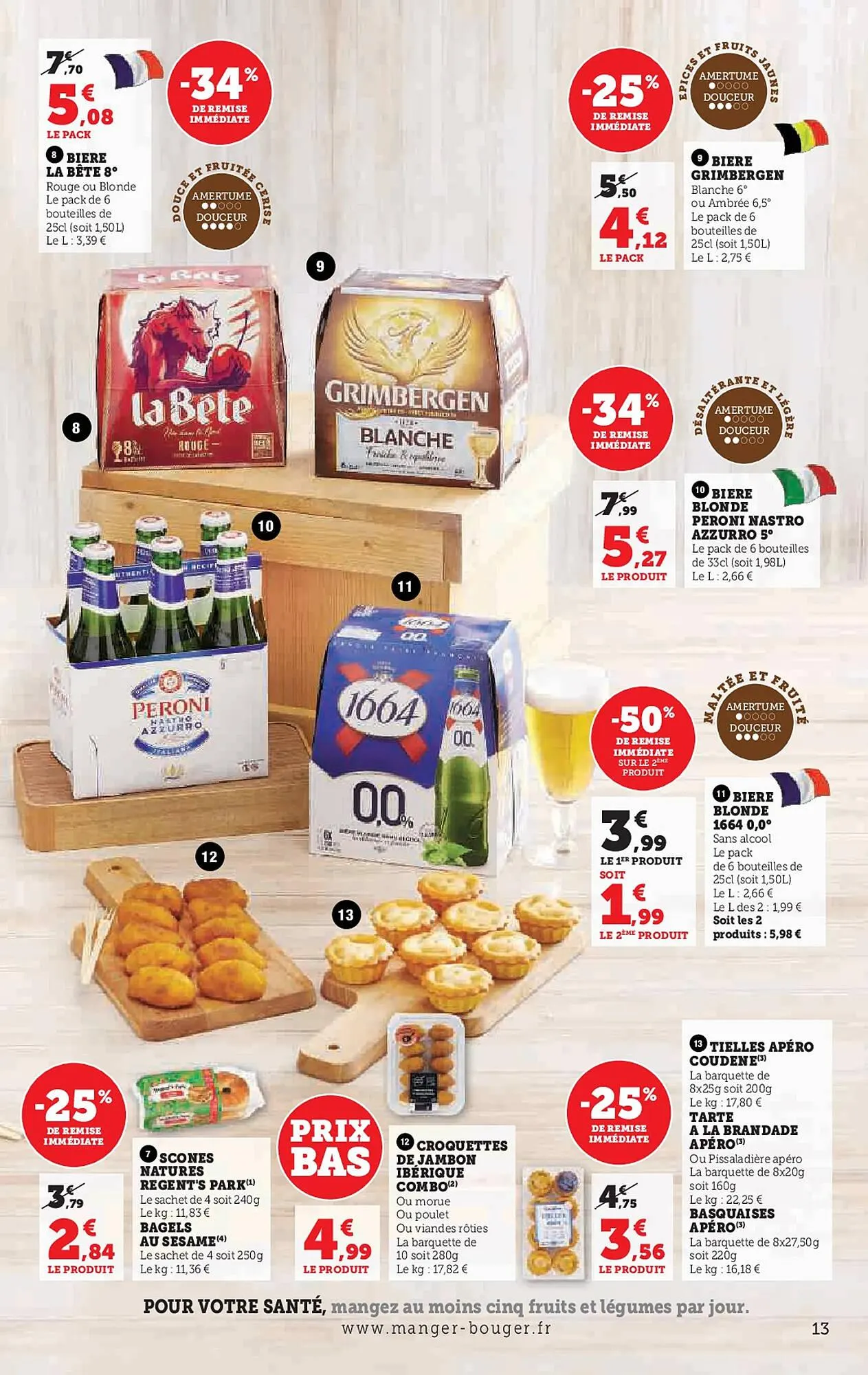 Catalogue Hyper U du 11 mars au 23 mars 2025 - Catalogue page 13