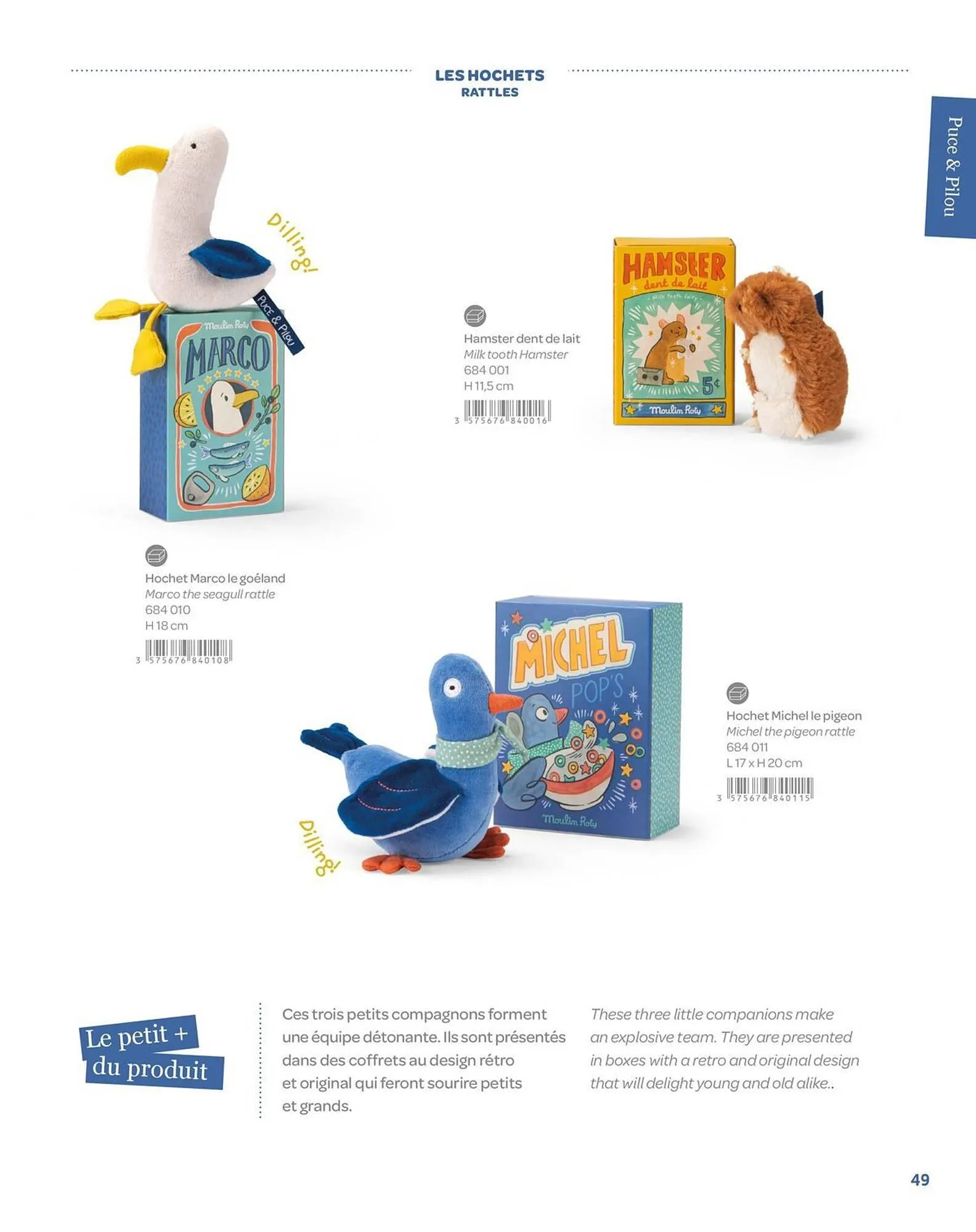 Catalogue Moulin Roty du 1 février au 28 février 2026 - Catalogue page 51