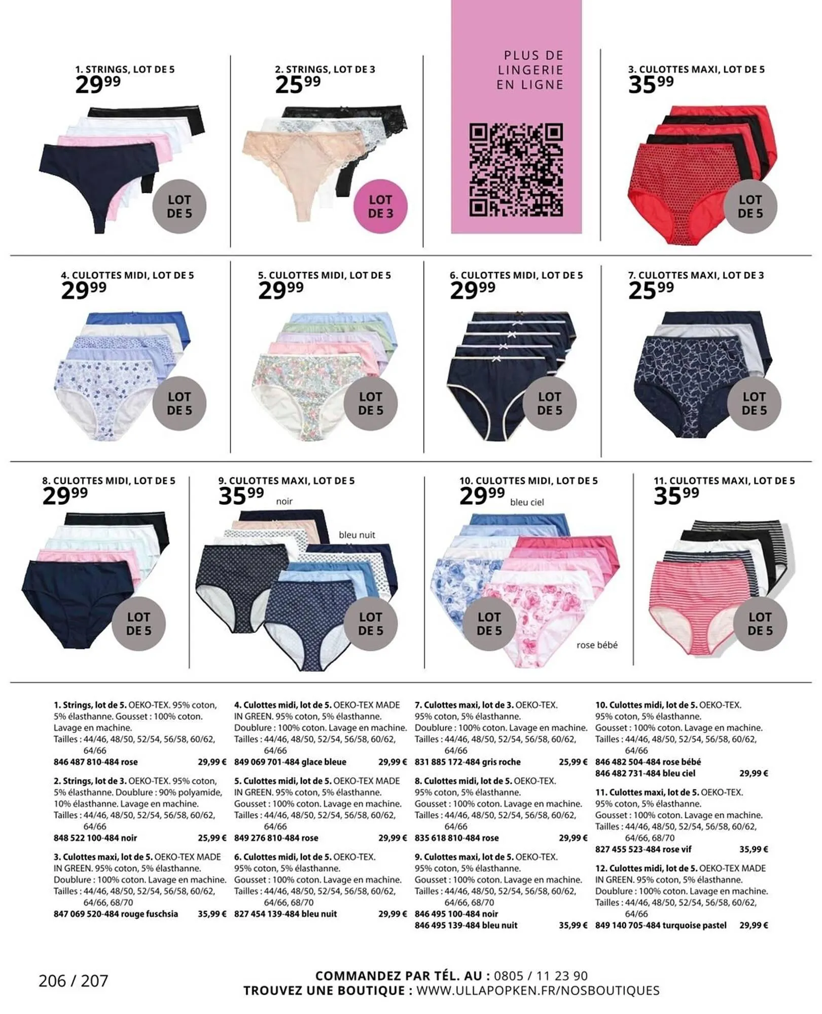 Catalogue Ulla Popken du 29 mars au 22 avril 2026 - Catalogue page 206