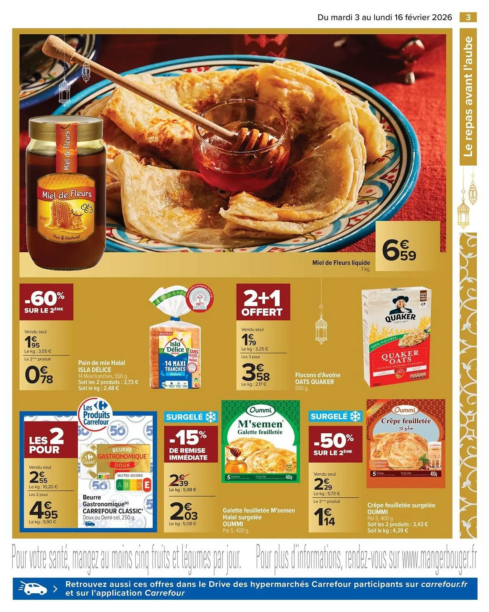 Catalogue Carrefour du 21 janvier au 16 février 2026 - Catalogue page 3