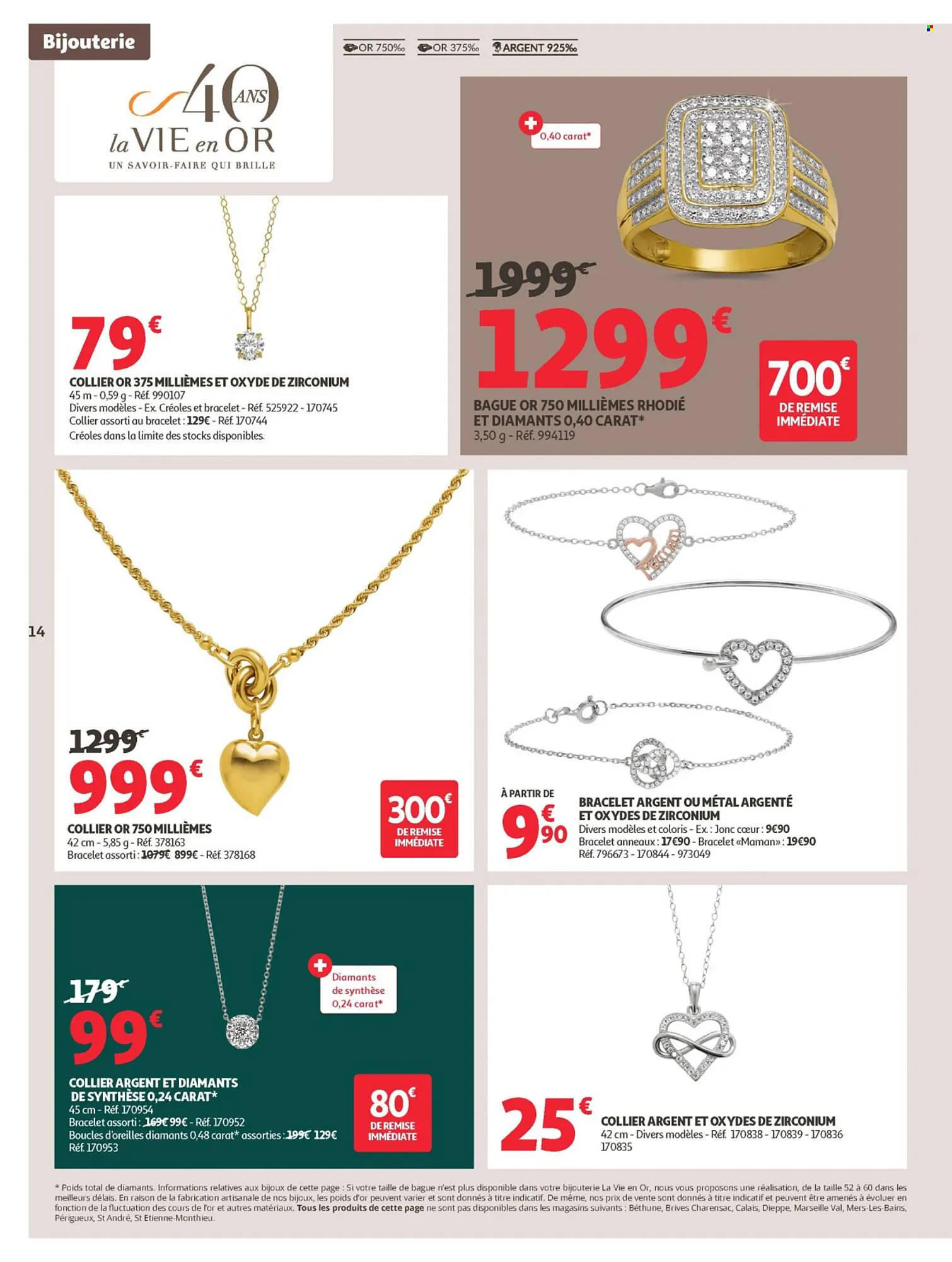 Catalogue Auchan du 19 mai au 31 mai 2026 - Catalogue page 14