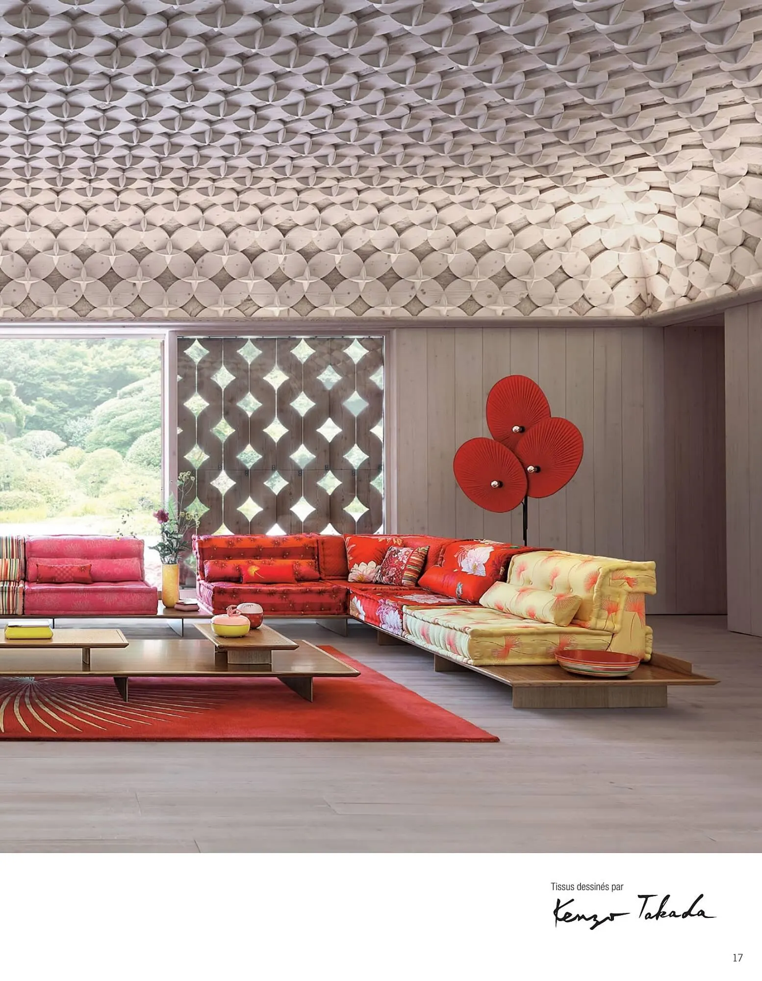 catalogue Roche Bobois du 2 septembre au 1 janvier 2026 - Catalogue page 17