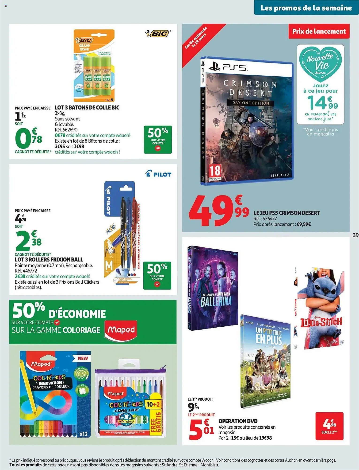 Catalogue Auchan du 17 mars au 22 mars 2026 - Catalogue page 39