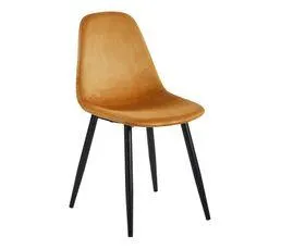 Lots de 4 chaises LYNETTE velours ocre