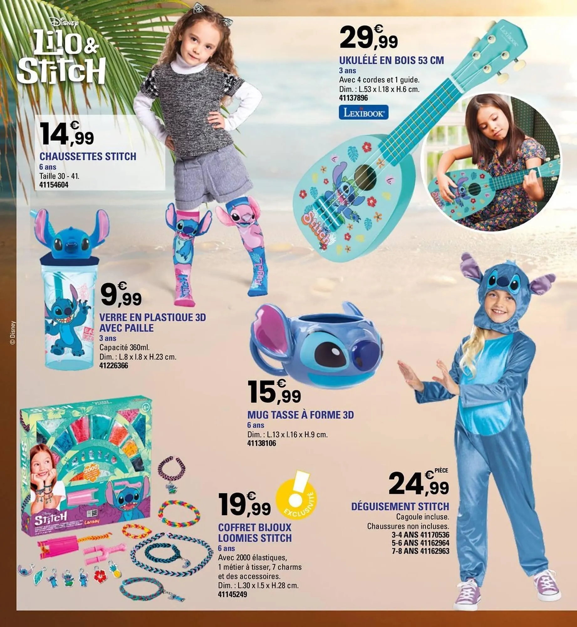 Catalogue JouéClub du 18 juin au 5 juillet 2025 - Catalogue page 4