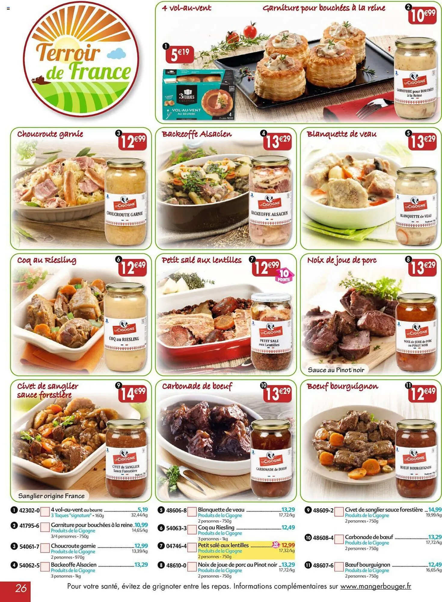 Catalogue Maximo du 19 janvier au 25 février 2024 - Catalogue page 26