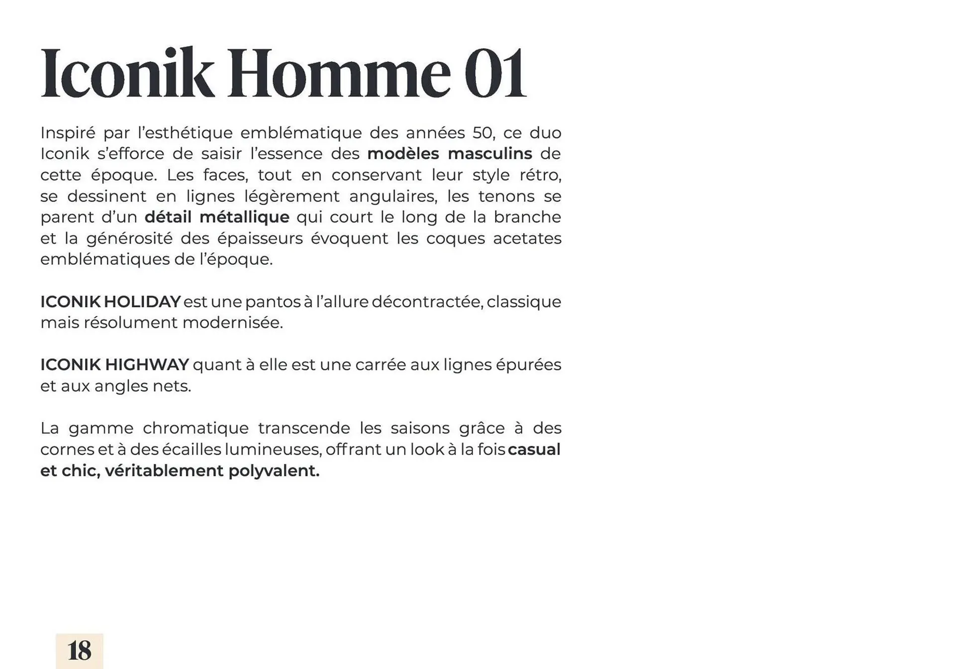 Catalogue Acuitis du 19 février au 31 décembre 2025 - Catalogue page 17