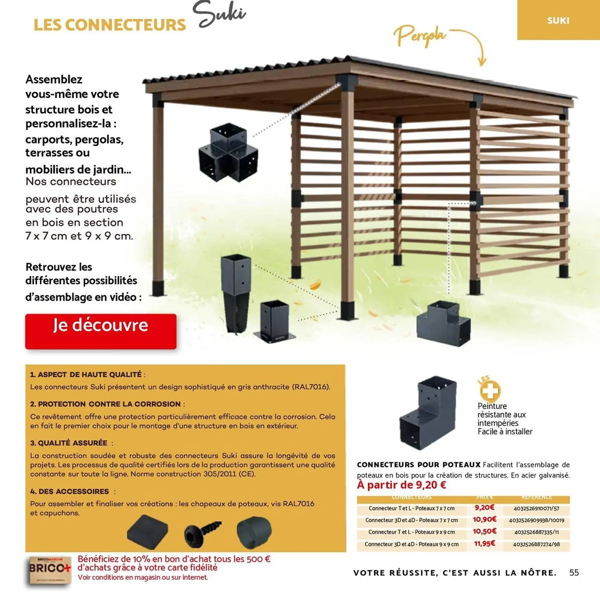 Catalogue Bricomarché du 1 octobre au 29 novembre 2025 - Catalogue page 55