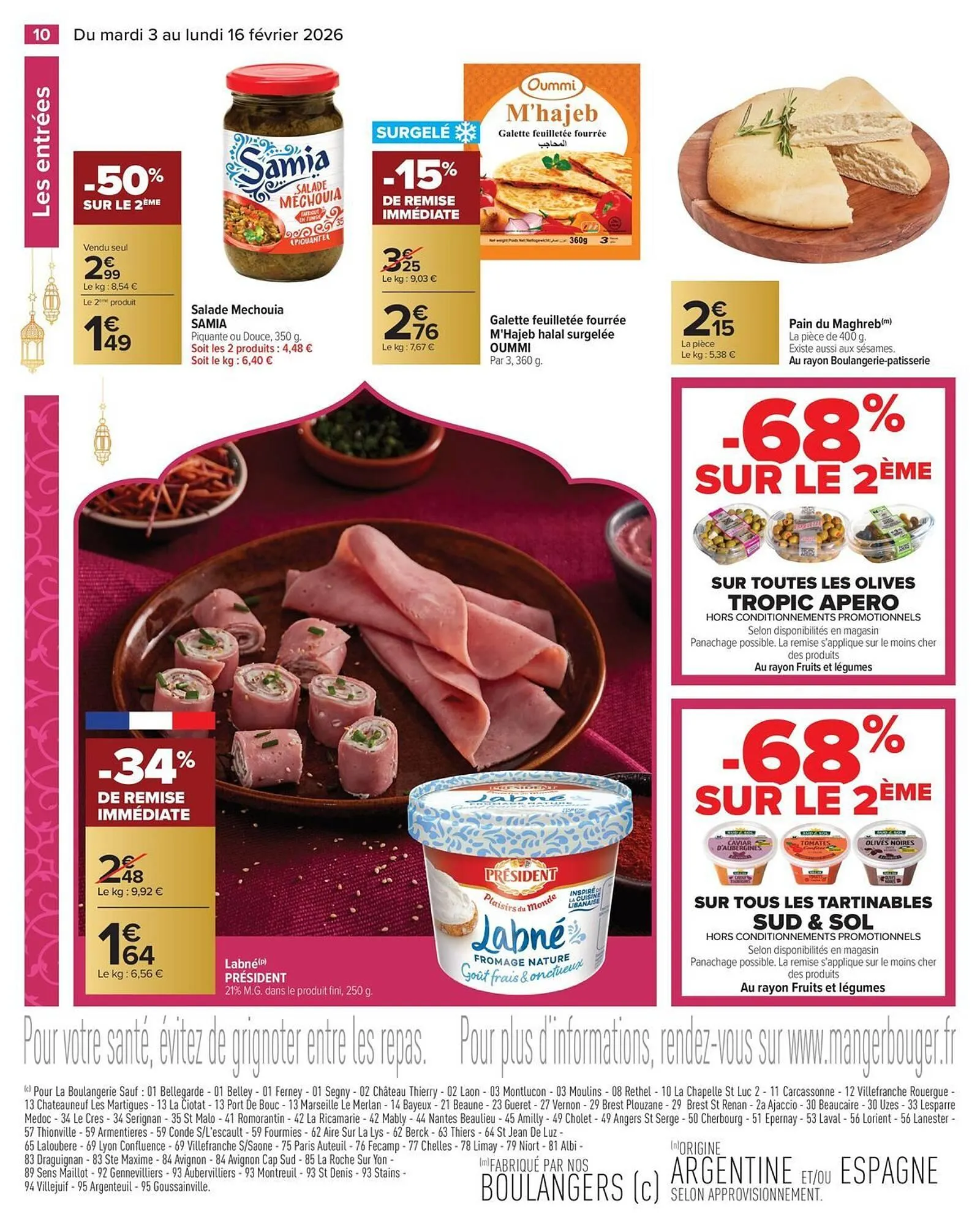 Catalogue Carrefour du 21 janvier au 16 février 2026 - Catalogue page 10
