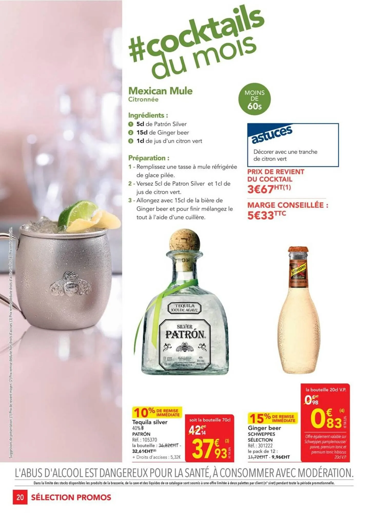 Catalogue METRO du 30 octobre au 26 novembre 2025 - Catalogue page 20