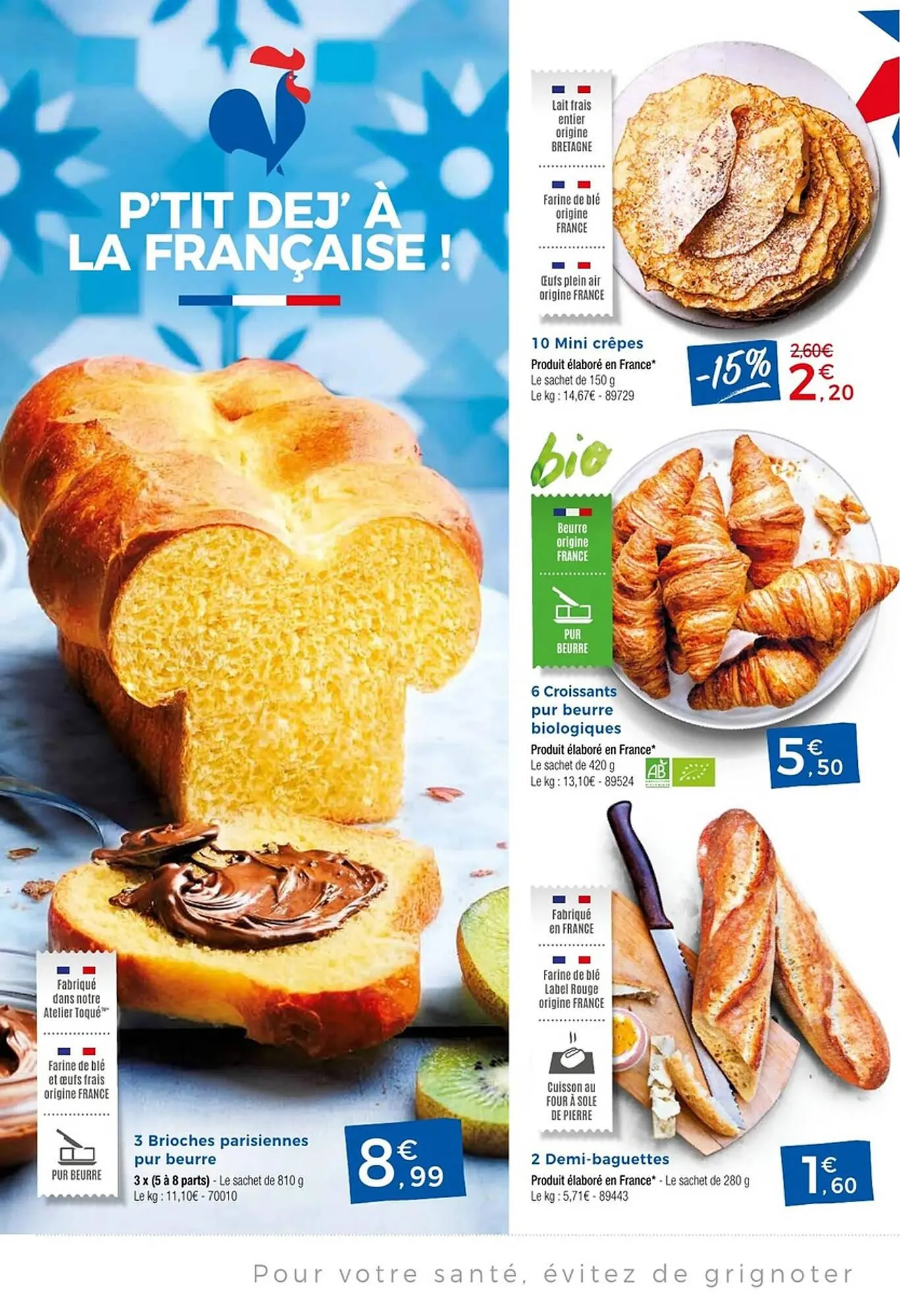 Catalogue Thiriet du 23 juin au 27 juillet 2025 - Catalogue page 12