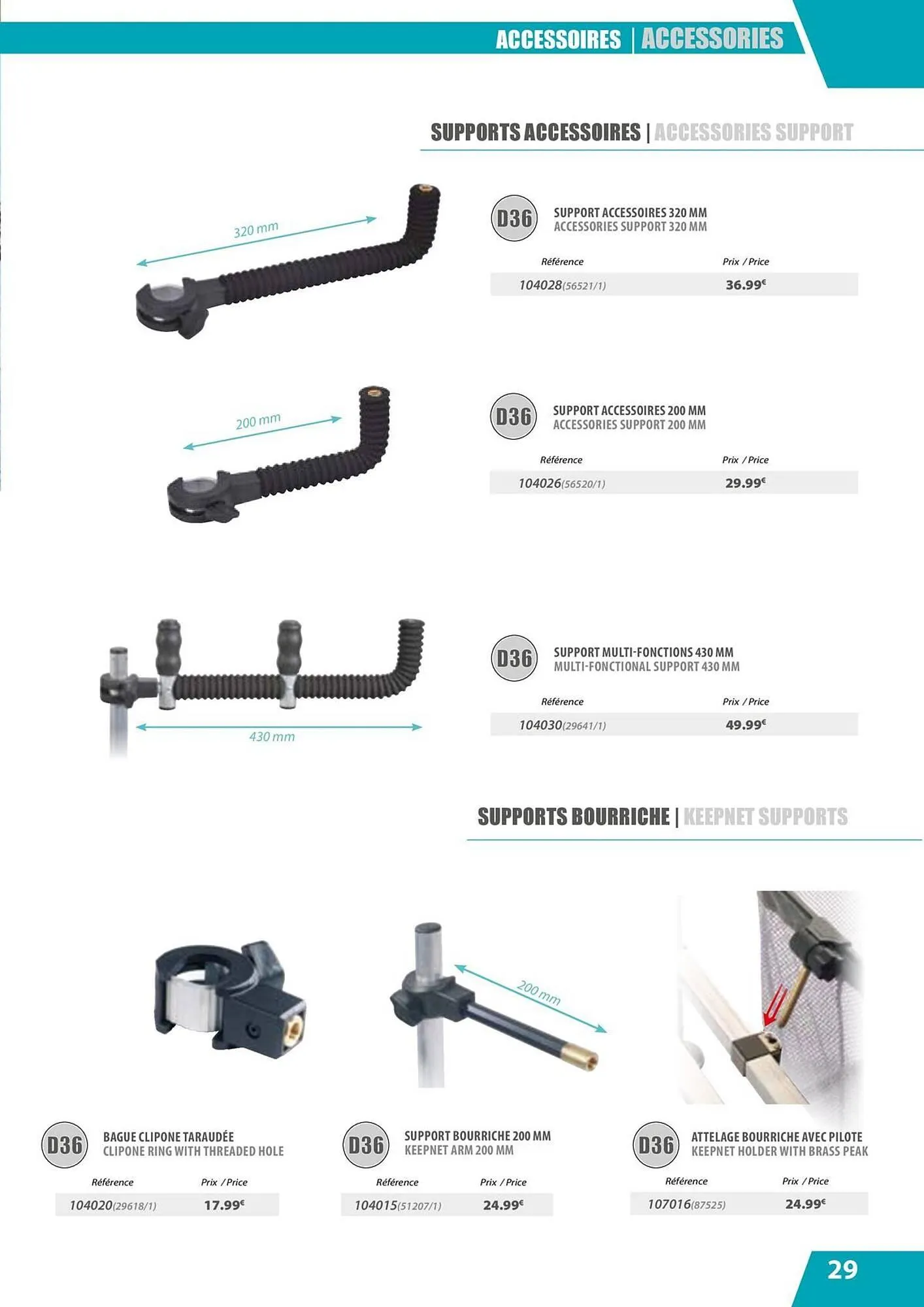Catalogue Pacific Pêche du 30 septembre au 30 décembre 2025 - Catalogue page 29