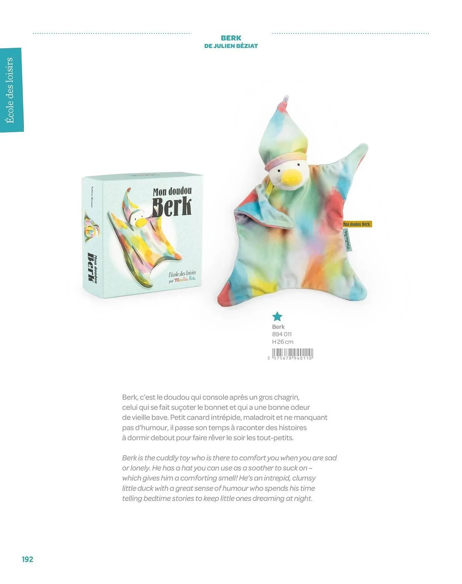 Catalogue Moulin Roty du 1 février au 28 février 2026 - Catalogue page 194