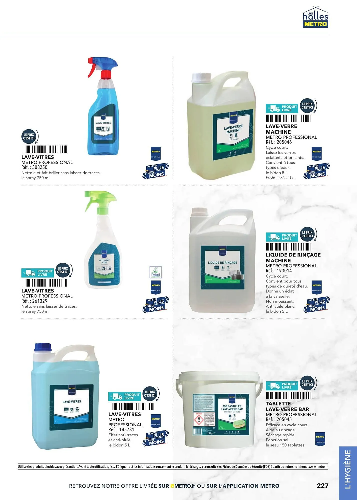 Catalogue METRO du 2 mars au 31 décembre 2025 - Catalogue page 227