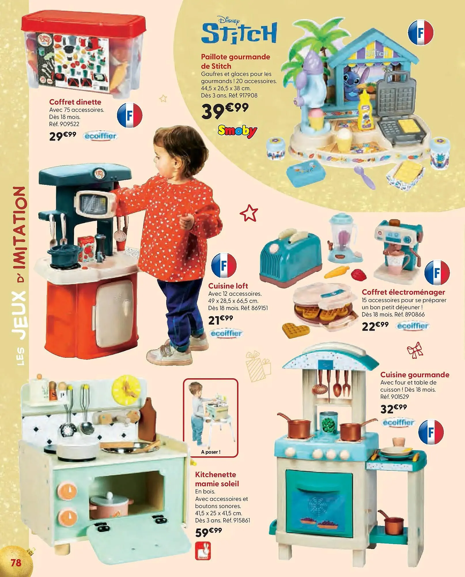 Catalogue La Grande Récré du 15 octobre au 2 décembre 2025 - Catalogue page 78