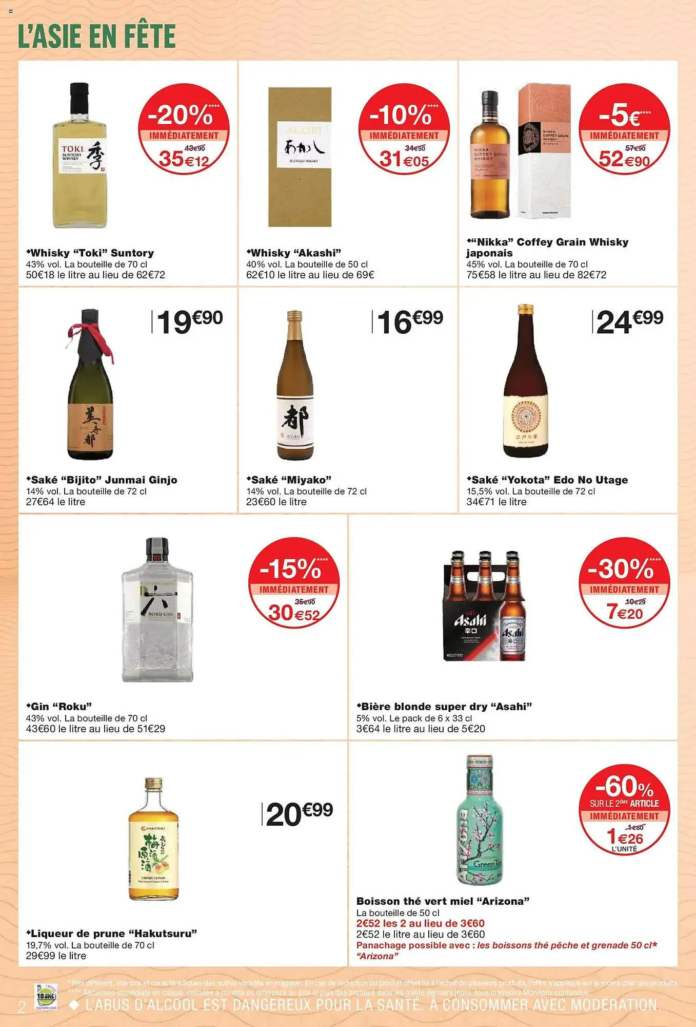 Catalogue Monoprix du 17 février au 1 mars 2026 - Catalogue page 2