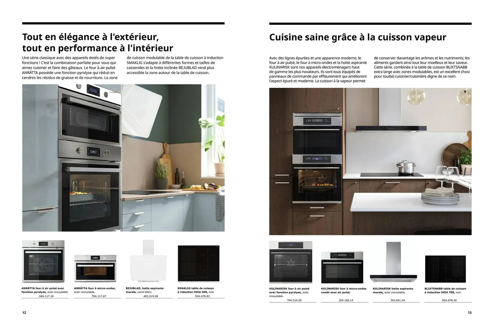 Catalogue IKEA du 2 juillet au 31 décembre 2025 - Catalogue page 7
