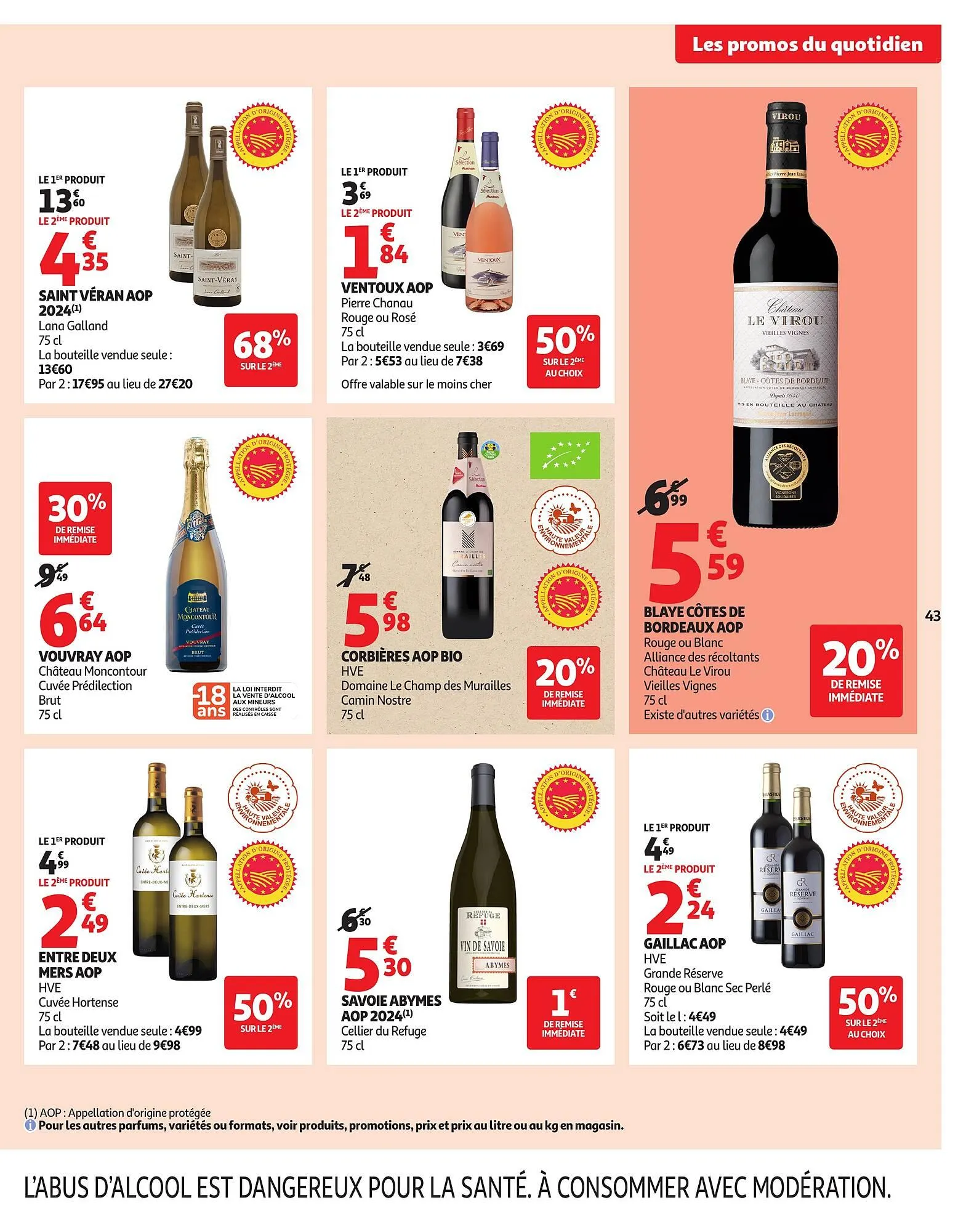 Catalogue Auchan du 2 décembre au 7 décembre 2025 - Catalogue page 43
