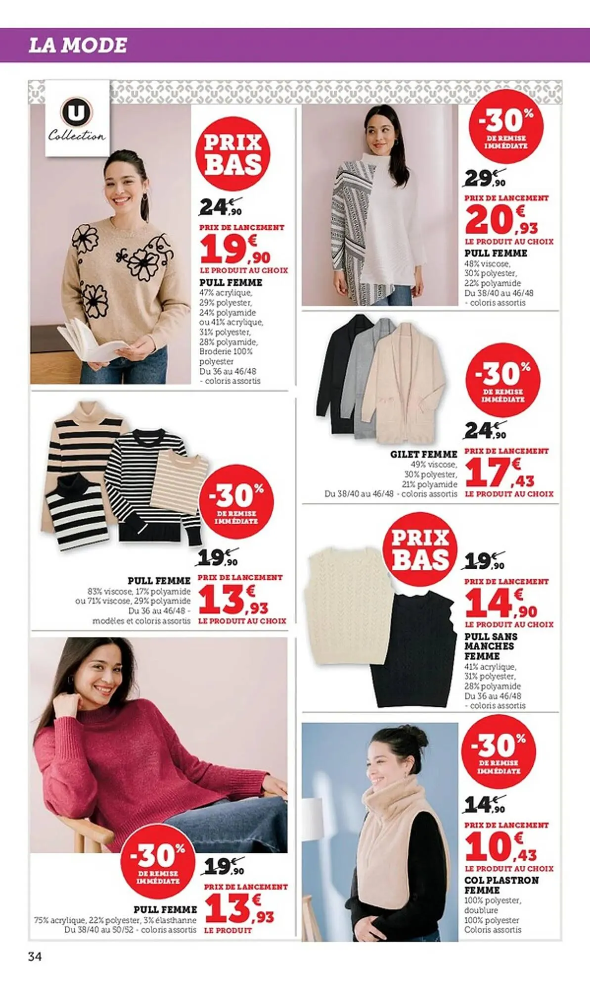 Catalogue Hyper U du 21 octobre au 2 novembre 2025 - Catalogue page 34