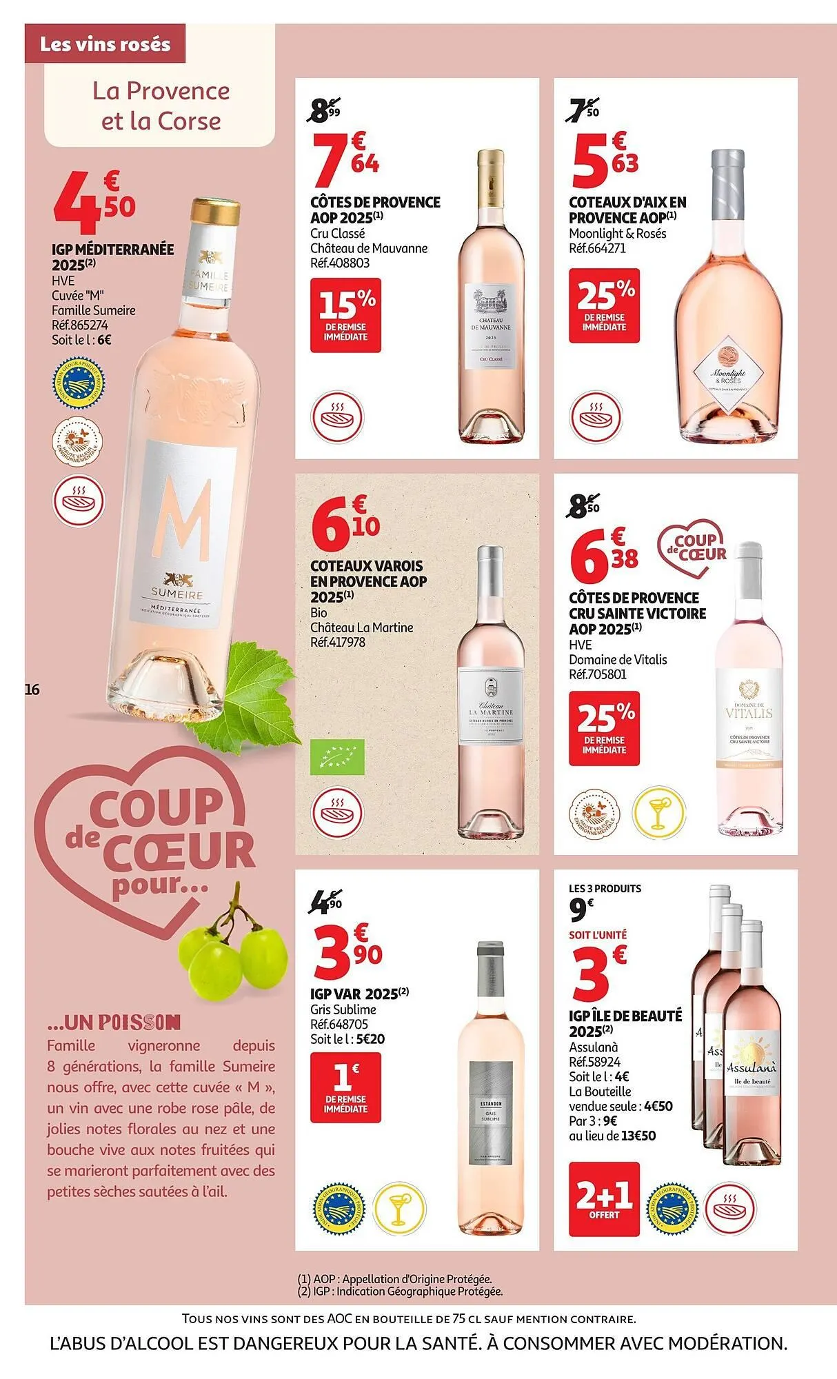 Catalogue Auchan du 17 mars au 29 mars 2026 - Catalogue page 16