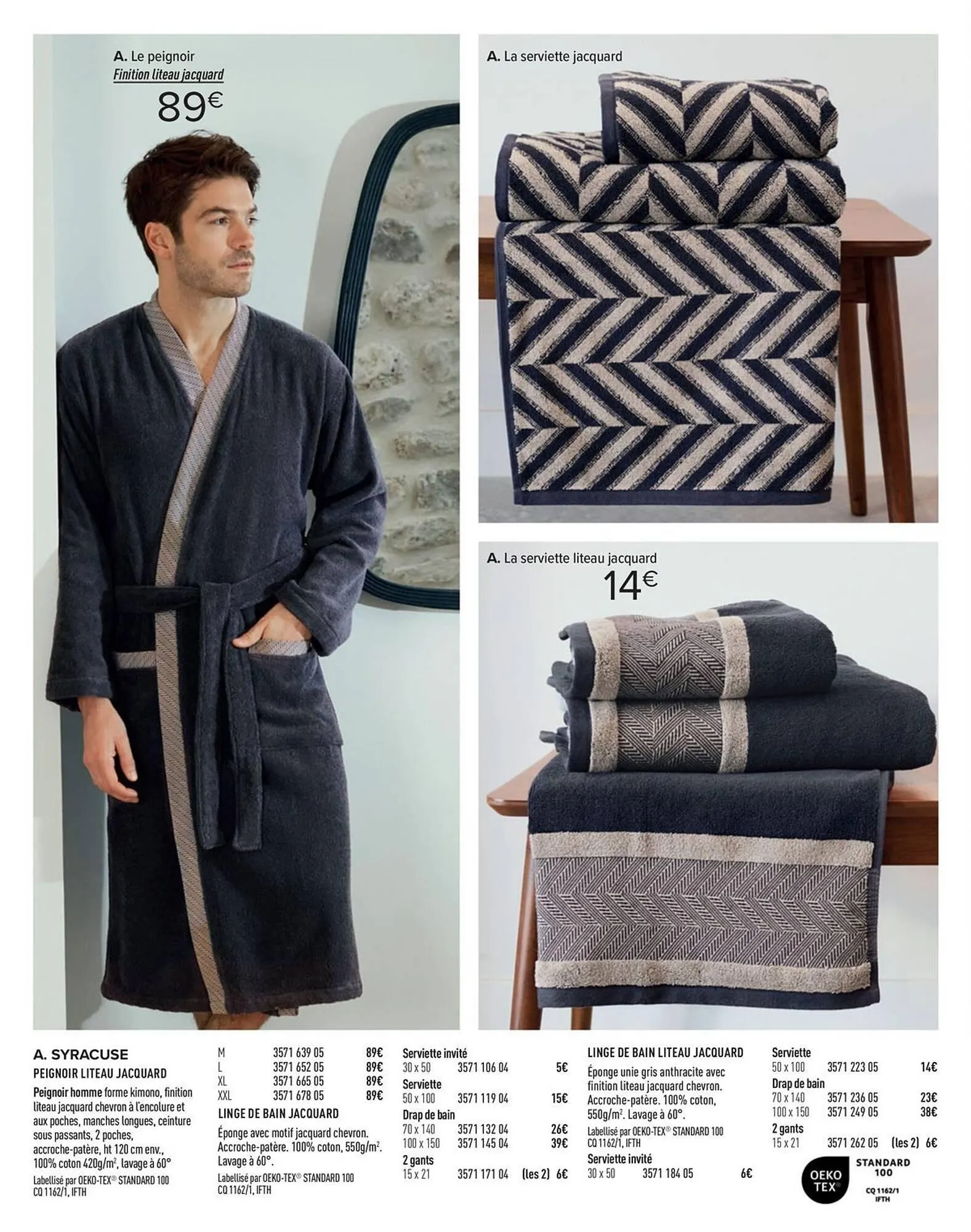 Catalogue Linvosges du 1 septembre au 28 février 2026 - Catalogue page 72