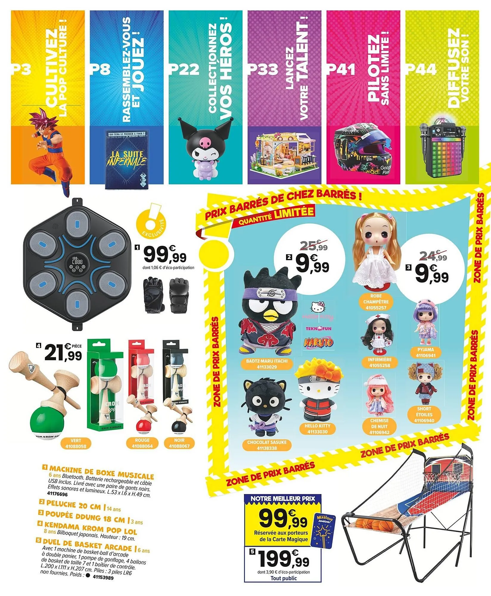 Catalogue JouéClub du 8 octobre au 7 décembre 2025 - Catalogue page 2