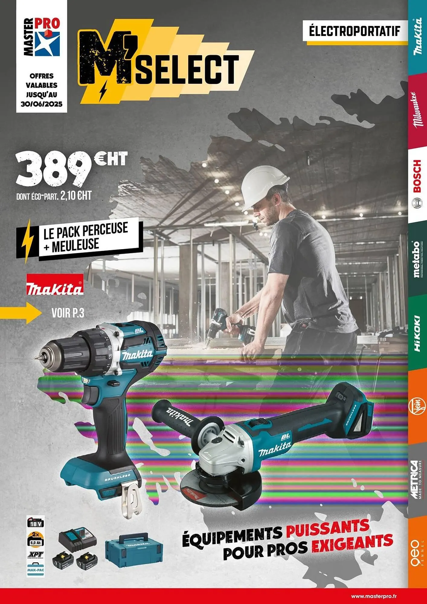 Catalogue Master Pro - 1