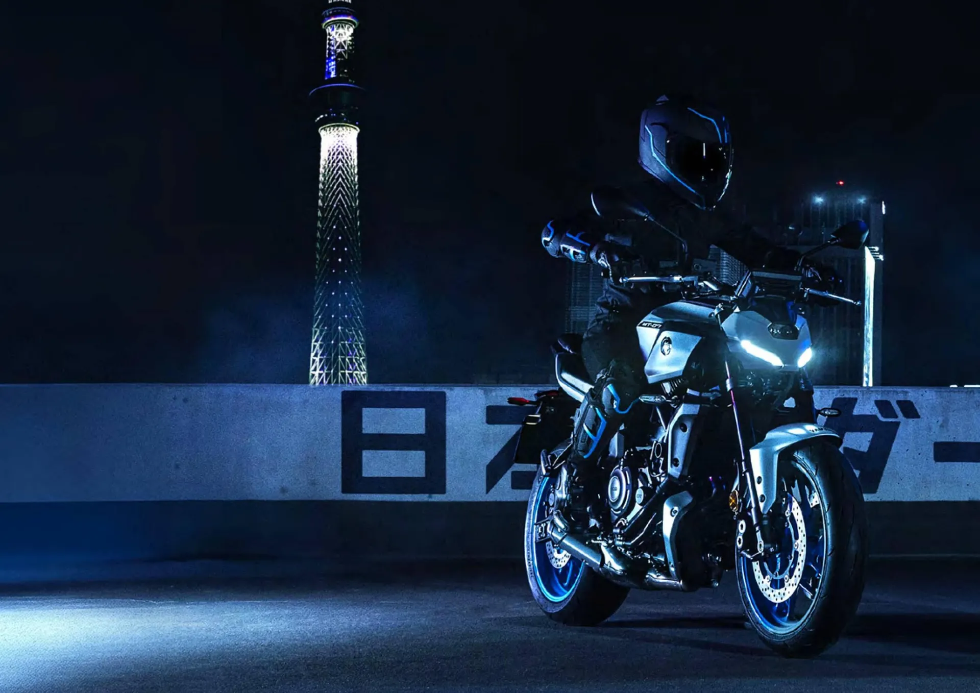 Catalogue Yamaha du 29 juillet au 3 janvier 2026 - Catalogue page 6