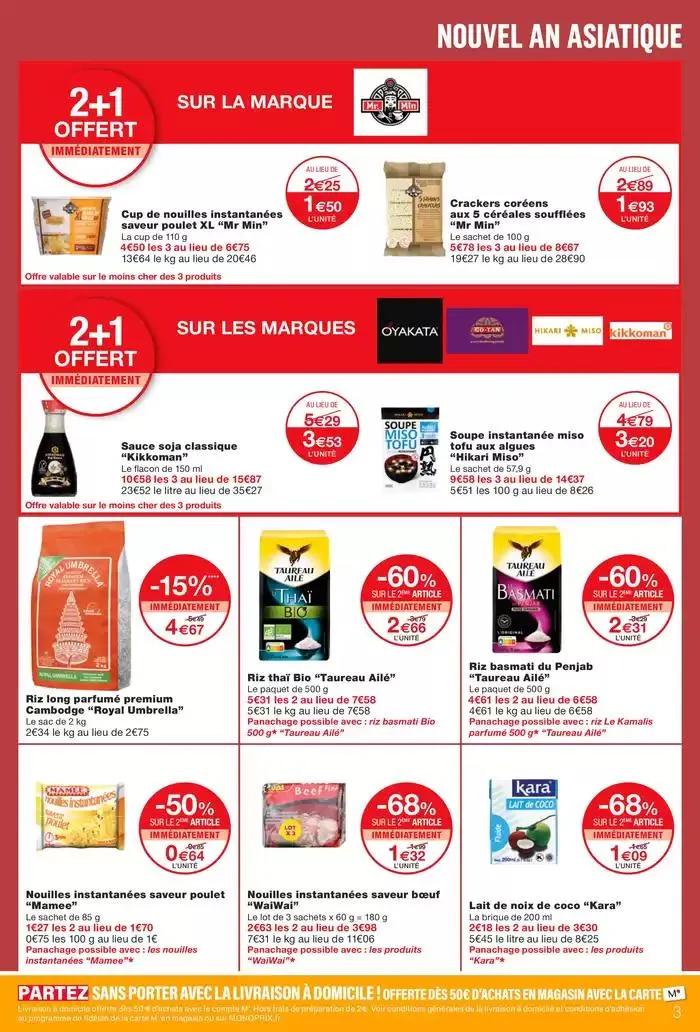 CATALOGUE PROMOTIONNEL du 20 janvier au 2 février 2025 - Catalogue page 3