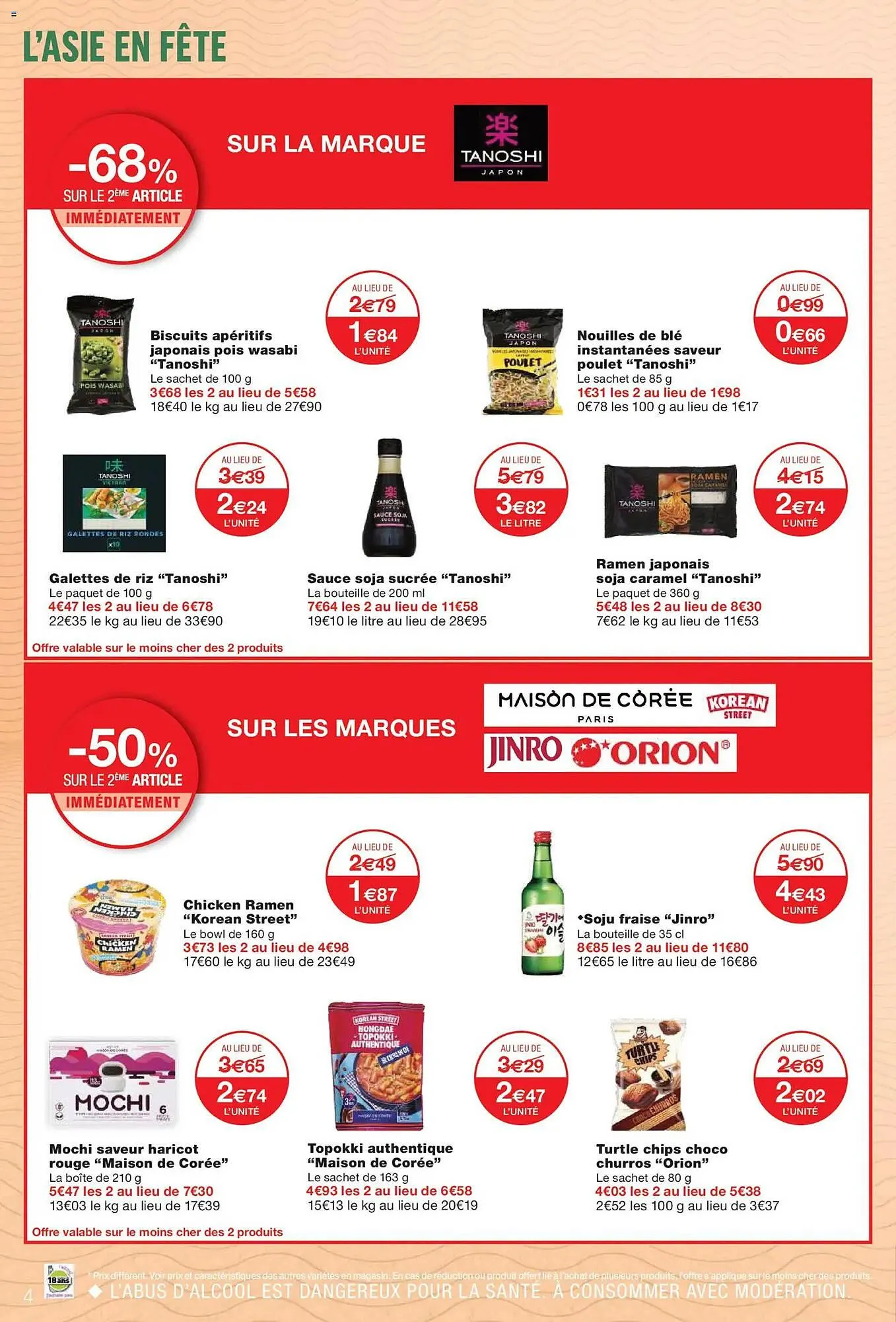 Catalogue Monoprix du 17 février au 1 mars 2026 - Catalogue page 4