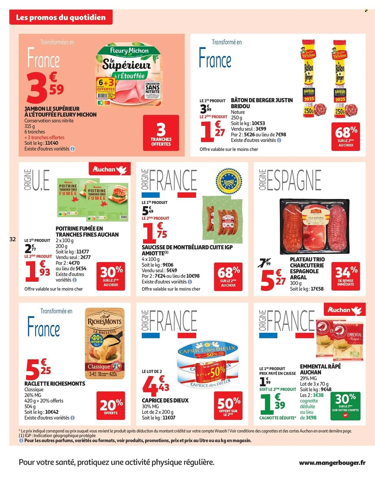 Catalogue Auchan du 16 décembre au 24 décembre 2025 - Catalogue page 32