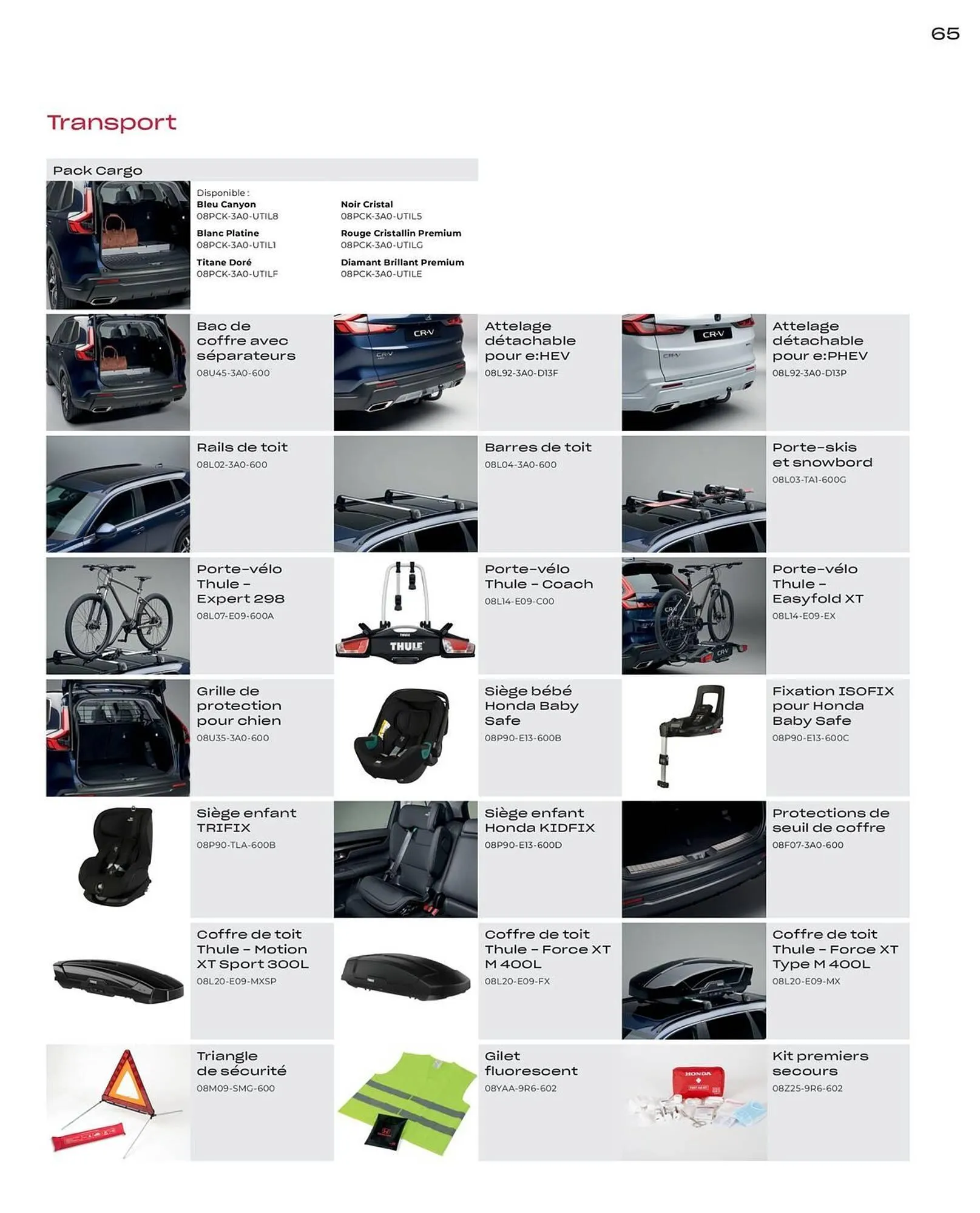 Catalogue Honda du 10 juin au 31 mars 2026 - Catalogue page 65
