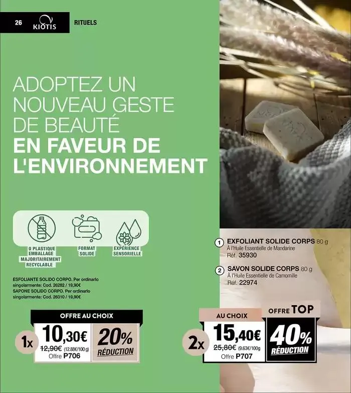 Catalogue promotionnel C5 2025 du 10 mars au 30 mars 2025 - Catalogue page 26