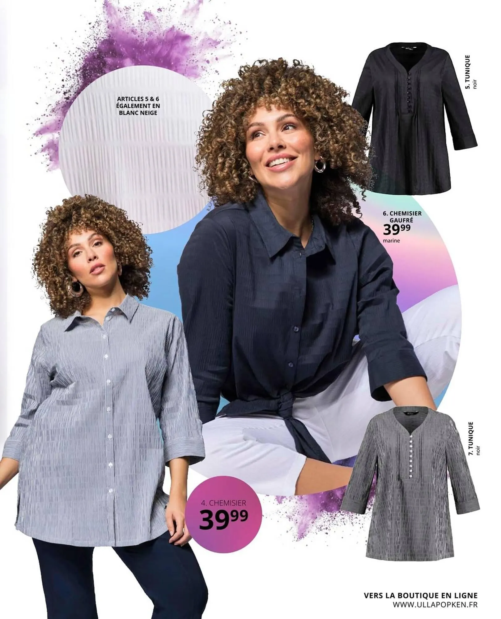 Catalogue Ulla Popken du 25 juillet au 31 août 2025 - Catalogue page 35