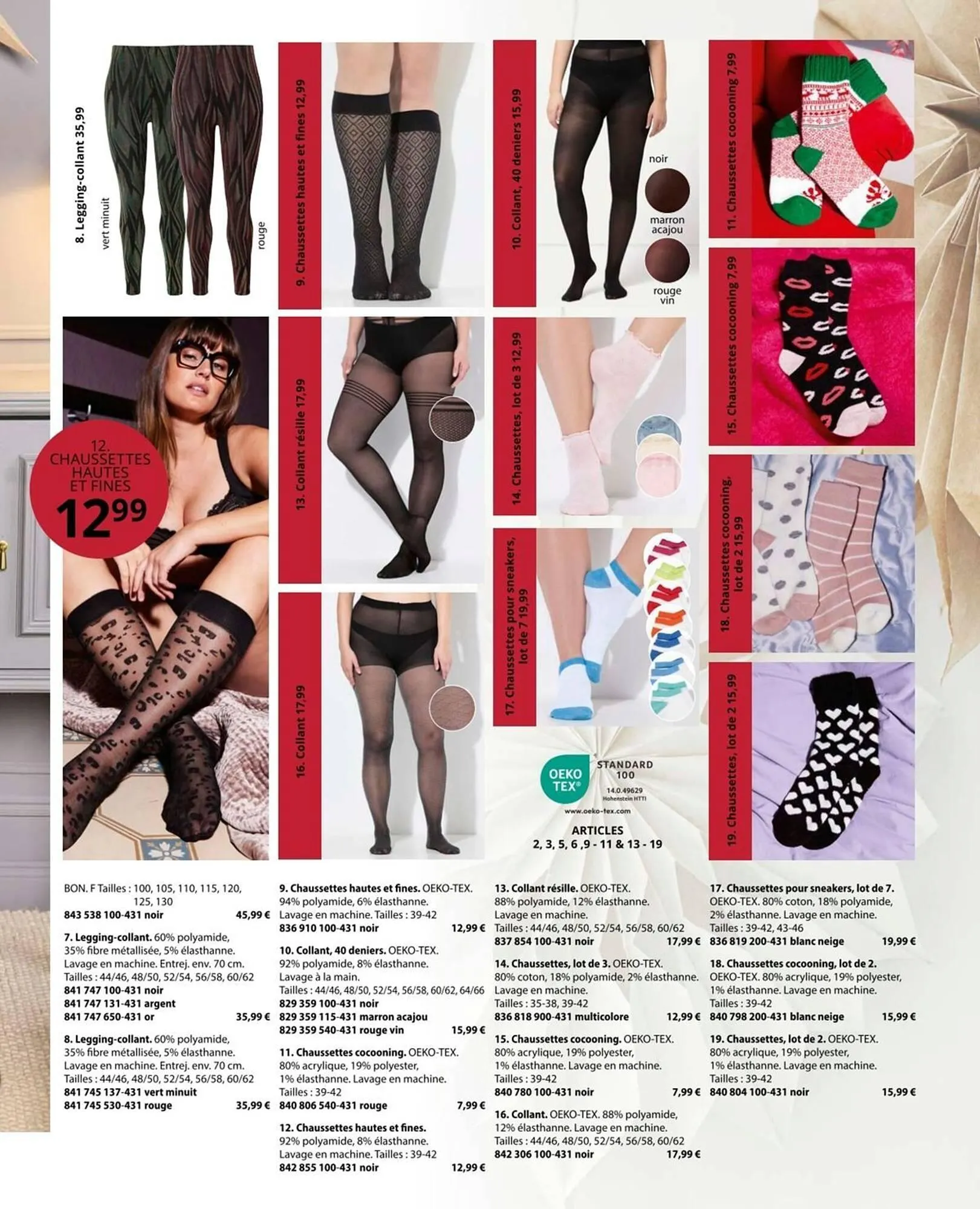 Catalogue Ulla Popken du 4 décembre au 31 décembre 2025 - Catalogue page 73