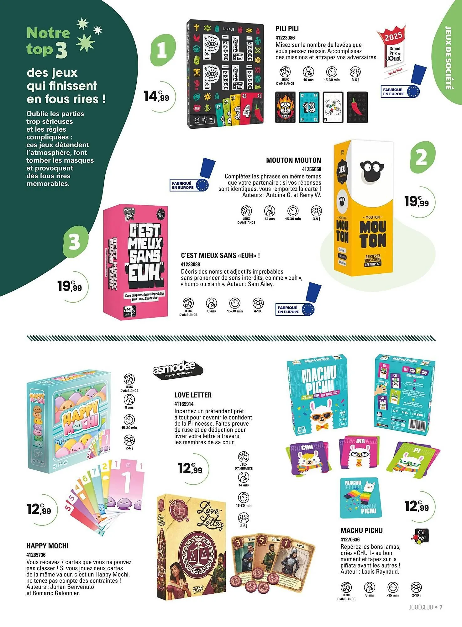 Catalogue JouéClub du 4 novembre au 31 décembre 2025 - Catalogue page 7