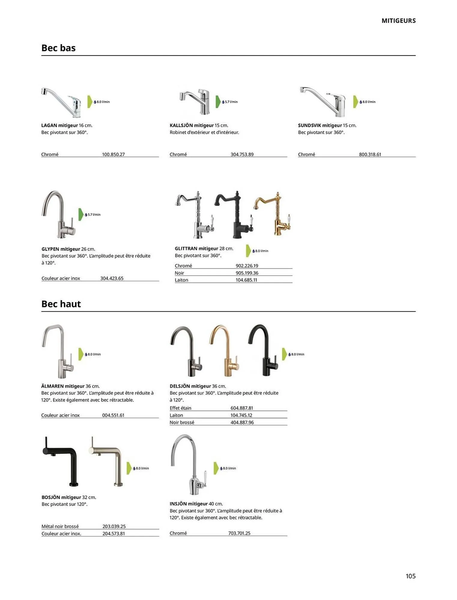Catalogue IKEA du 6 janvier au 31 décembre 2025 - Catalogue page 105