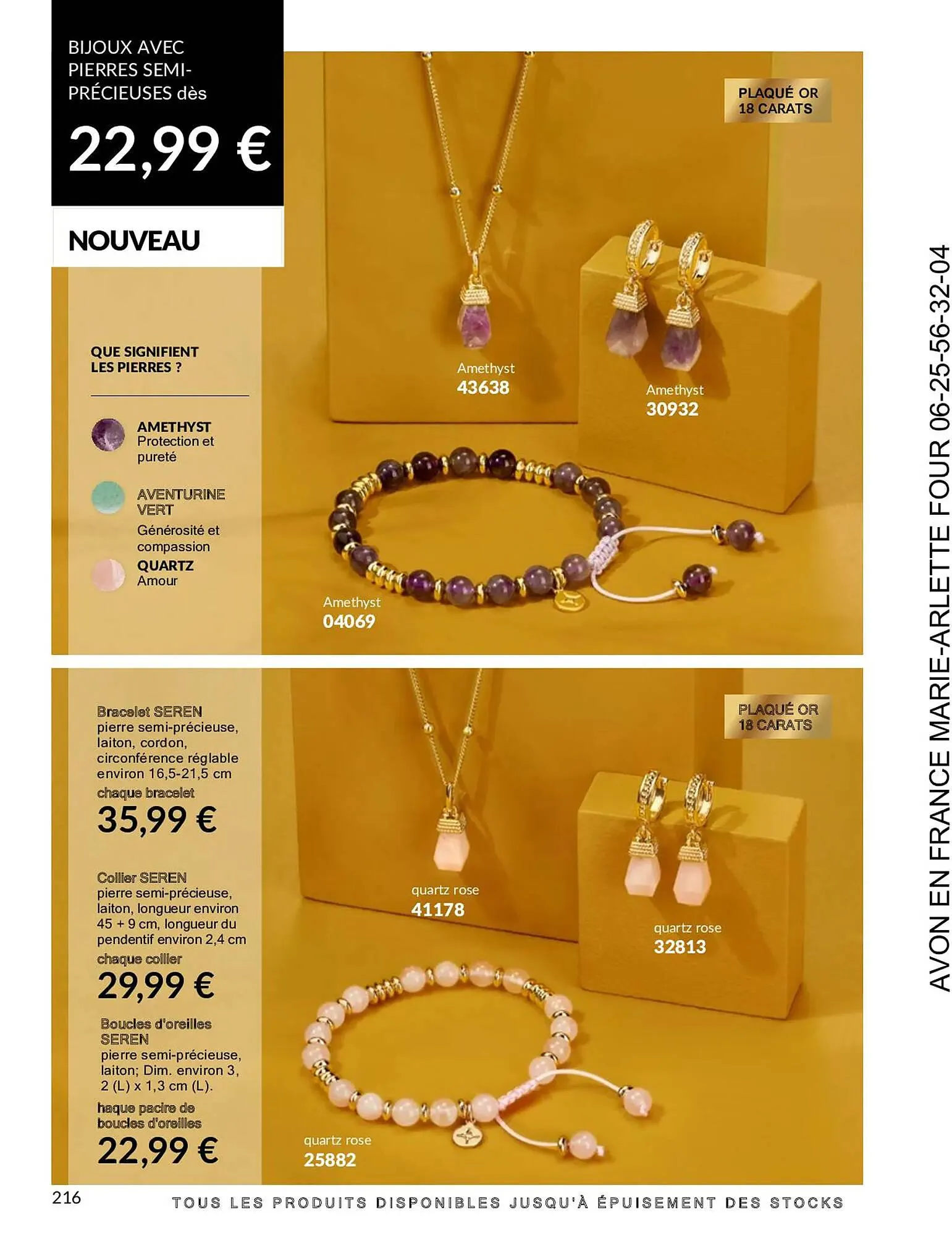 Catalogue AVON du 1 novembre au 30 novembre 2023 - Catalogue page 215