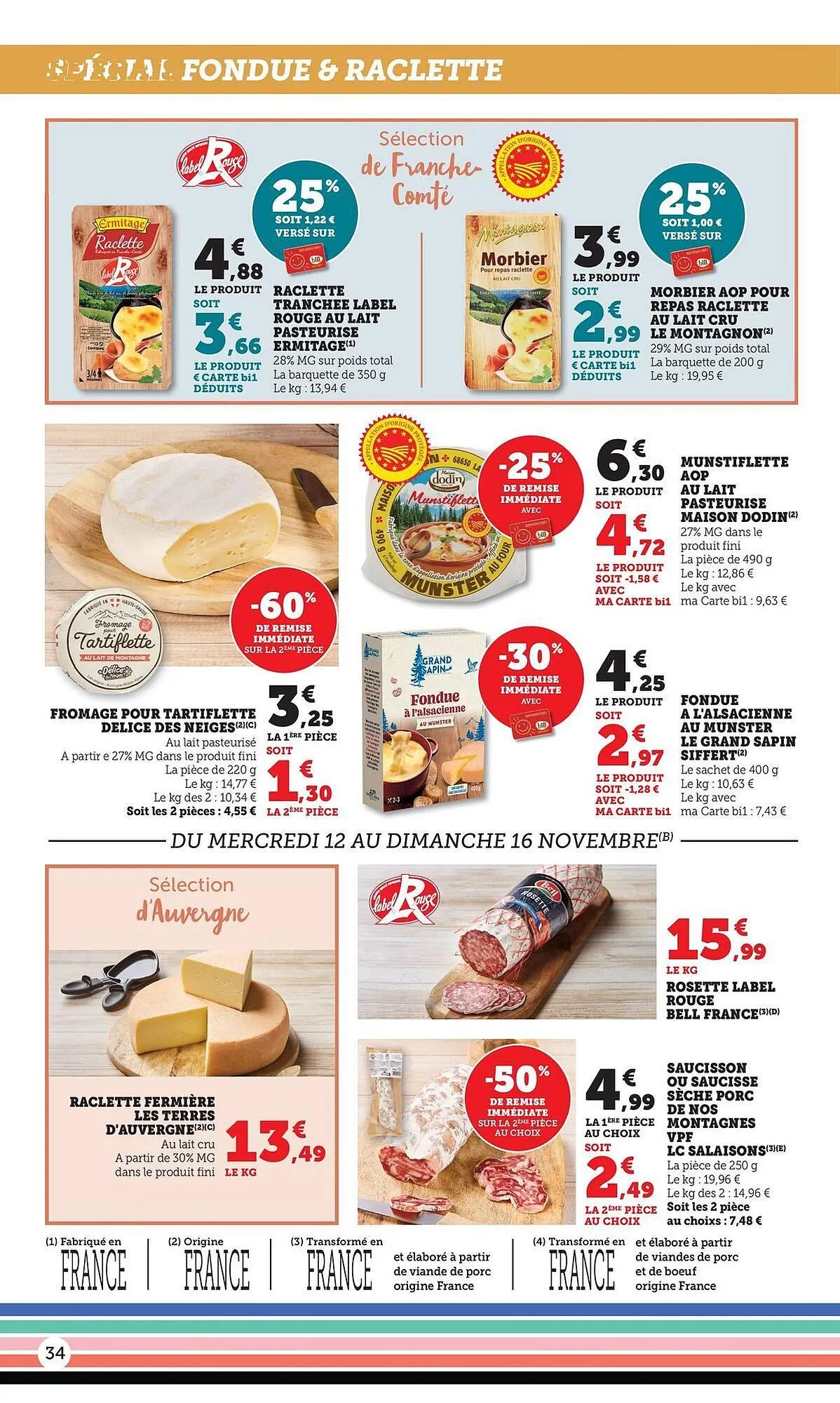 Catalogue Maximarché du 11 novembre au 23 novembre 2025 - Catalogue page 34