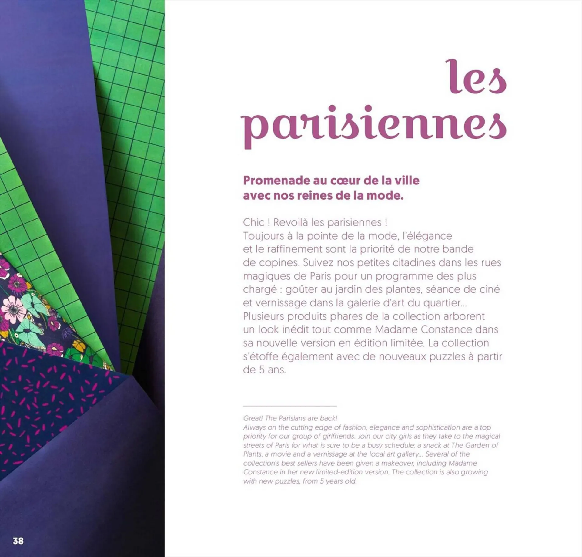 Catalogue Moulin Roty du 5 juillet au 31 décembre 2023 - Catalogue page 40