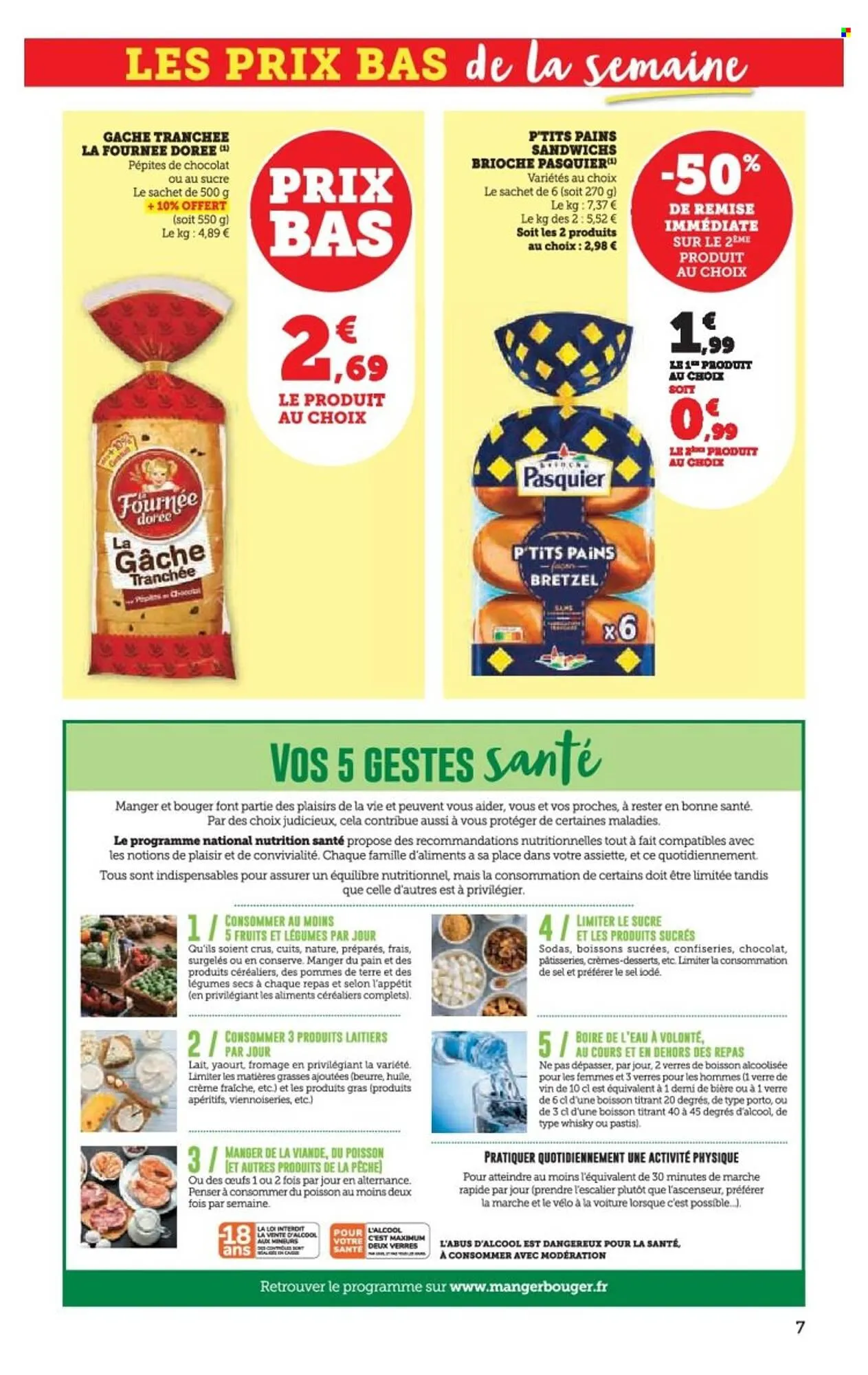 Catalogue Super U du 12 août au 24 août 2025 - Catalogue page 7