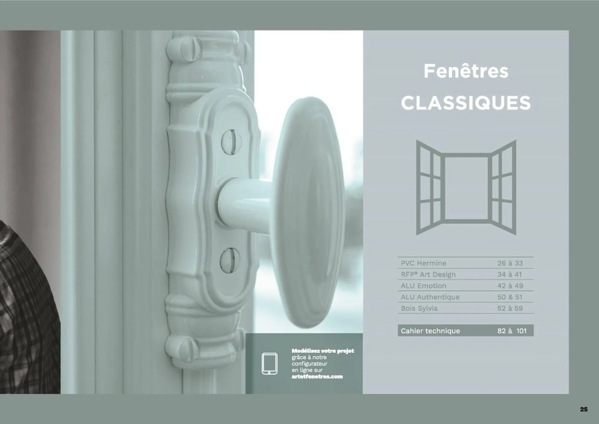 Catalogue Art & Fenêtres du 29 août au 31 décembre 2023 - Catalogue page 25