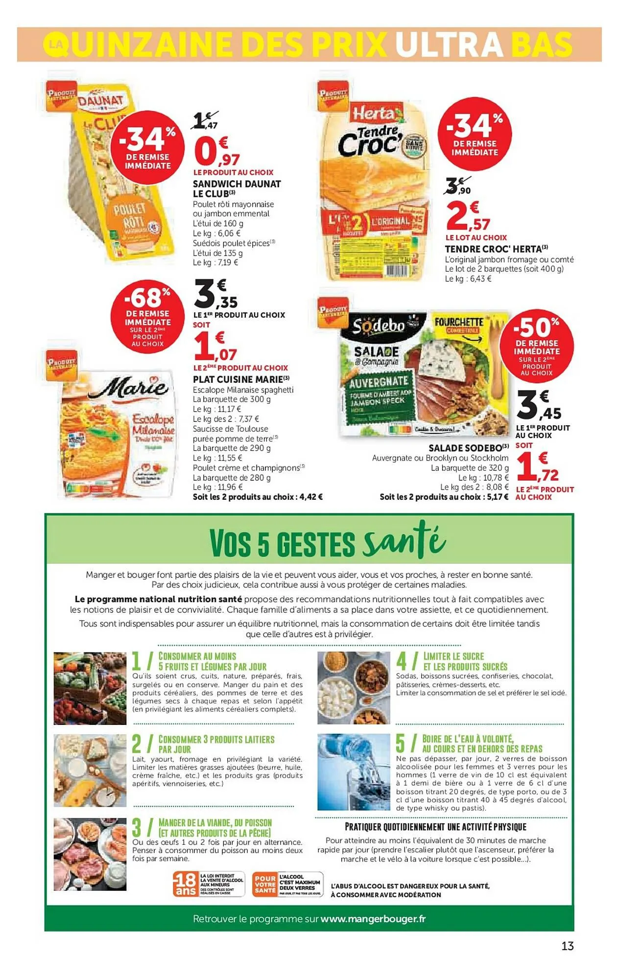 Catalogue Super U du 10 mars au 22 mars 2026 - Catalogue page 13