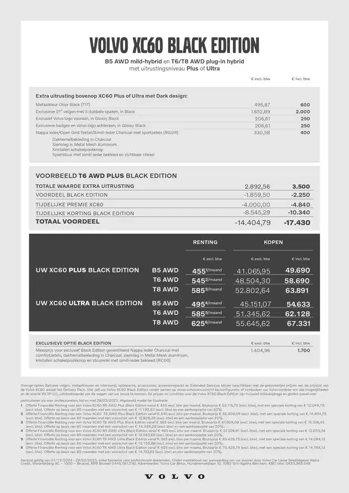 Volvo XC60 BLACK EDITION du 7 janvier au 31 décembre 2025 - Catalogue page 2
