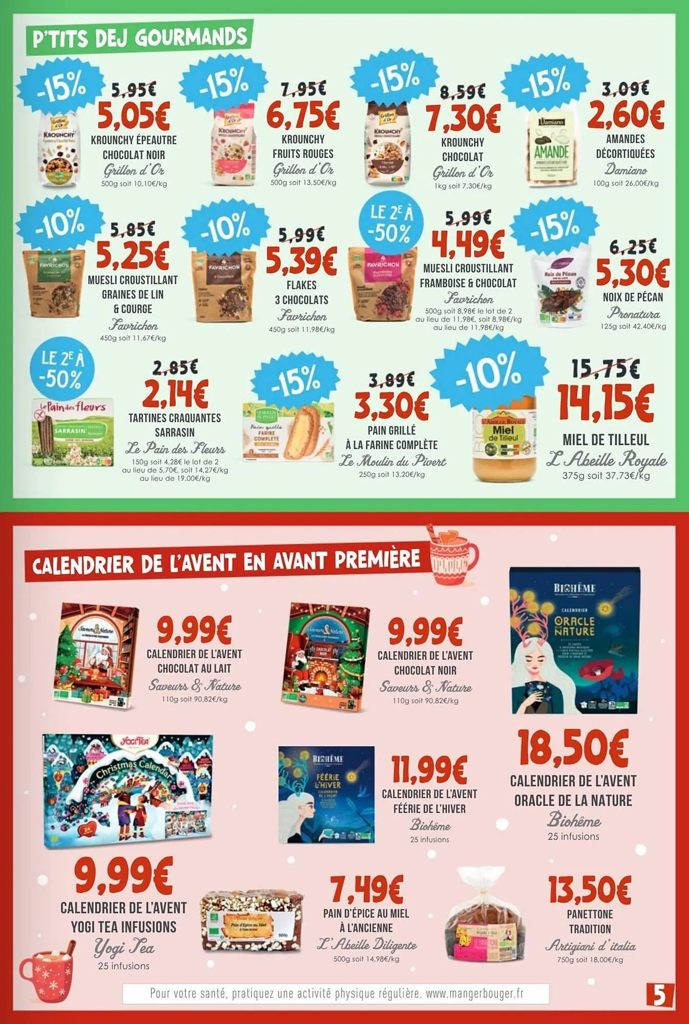 Catalogue Naturalia du 31 octobre au 1 décembre 2025 - Catalogue page 5